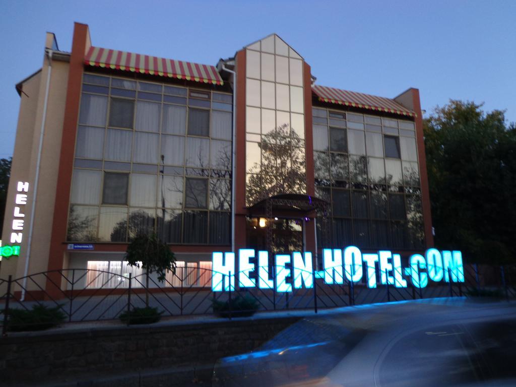 Helen Hotel Nikolayev Exterior foto