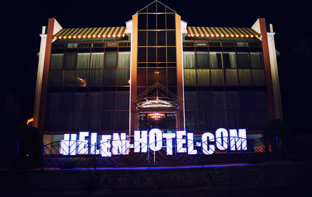 Helen Hotel Nikolayev Exterior foto