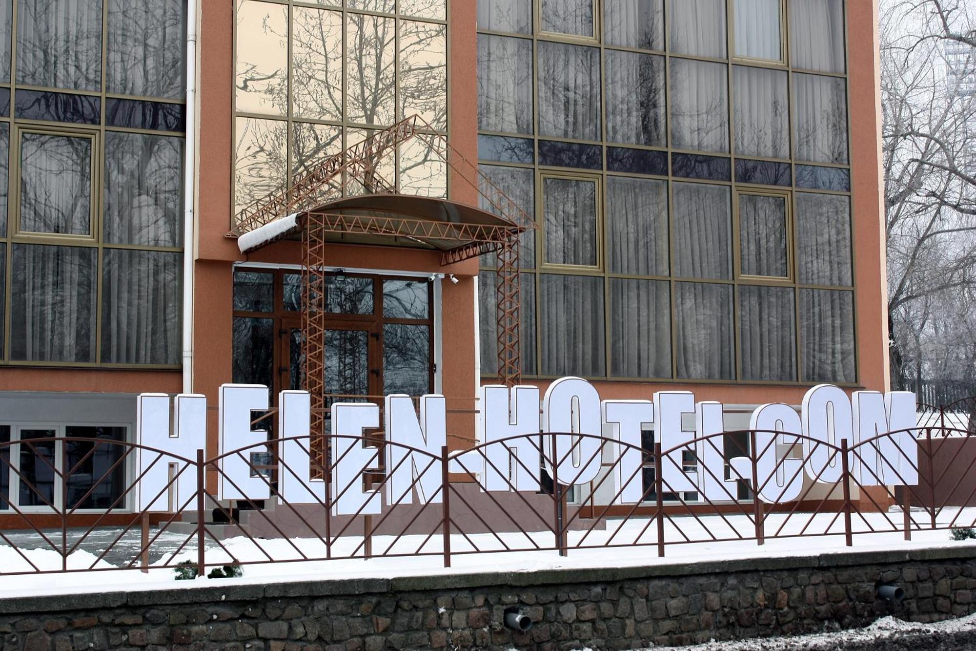 Helen Hotel Nikolayev Exterior foto