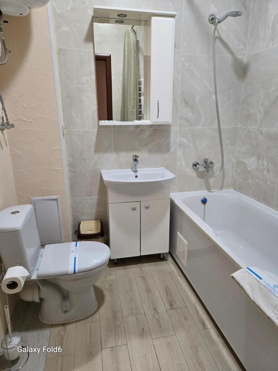 Helen Hotel Nikolayev Quarto foto
