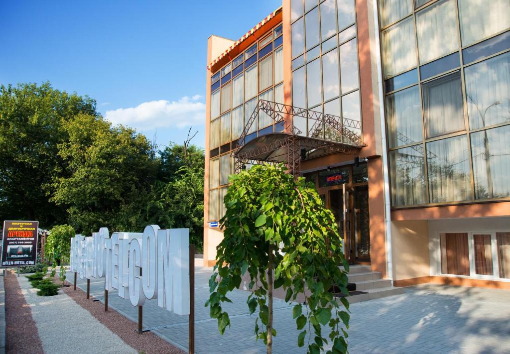 Helen Hotel Nikolayev Exterior foto